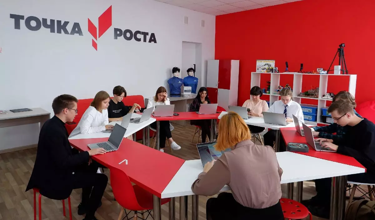 Марёвские одиннадцатиклассники приняли участие во Всероссийском диктанте по информационным технологиям.