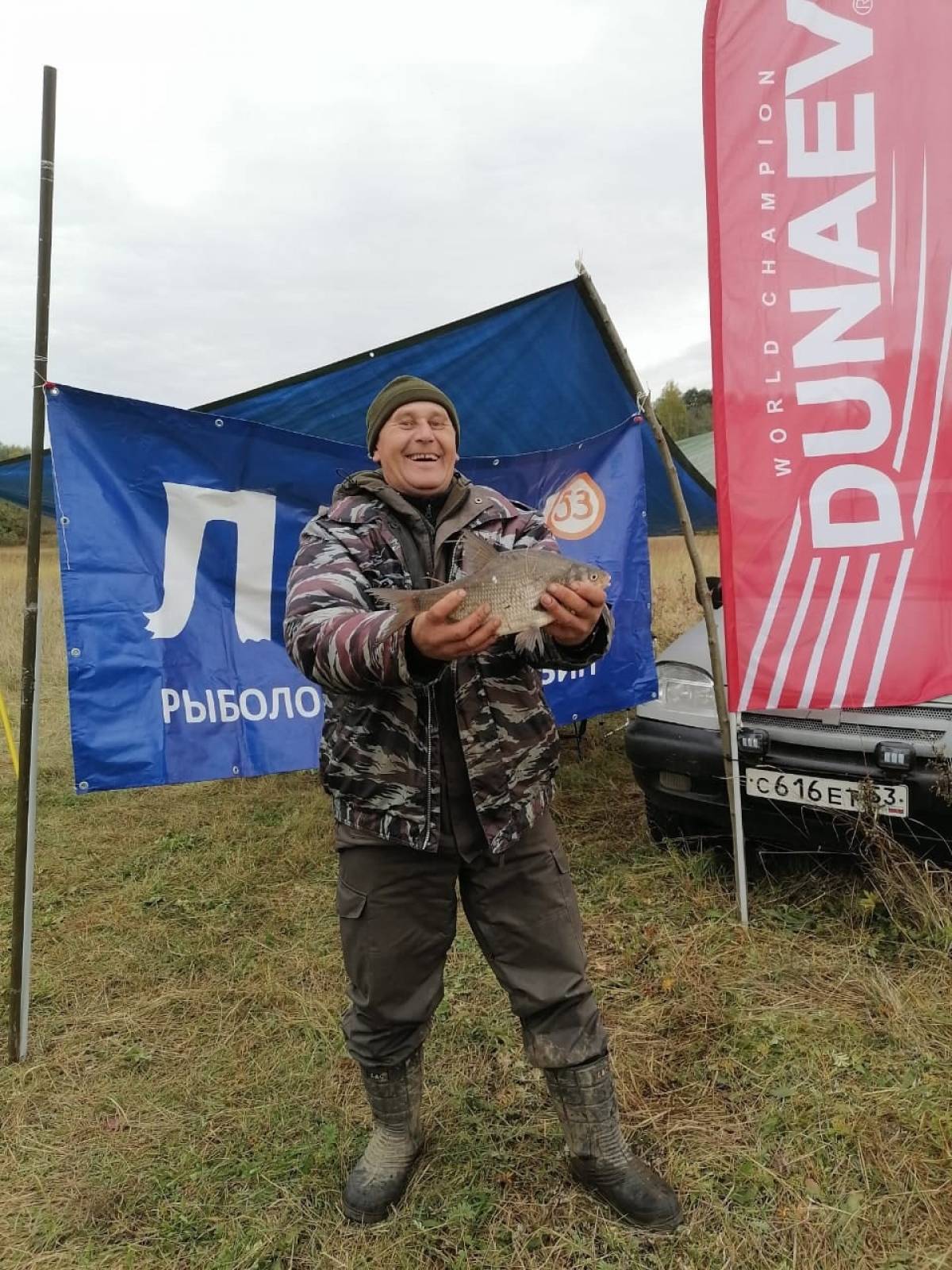 В деревне Змейско прошли любительские соревнования «Рыбацкое счастье. Лещ 2022»