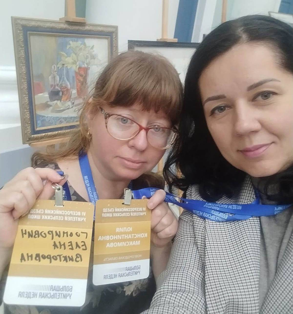 Мошенские педагоги представили наш регион на Всероссийском съезде сельских учителей