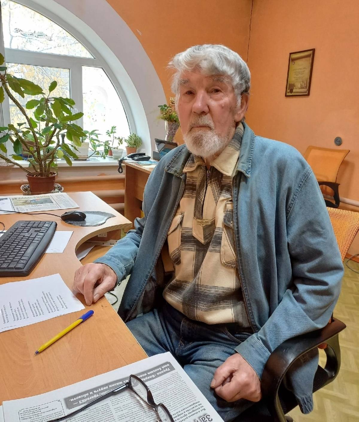 Книга памяти волотовца Леонида Евдокимова