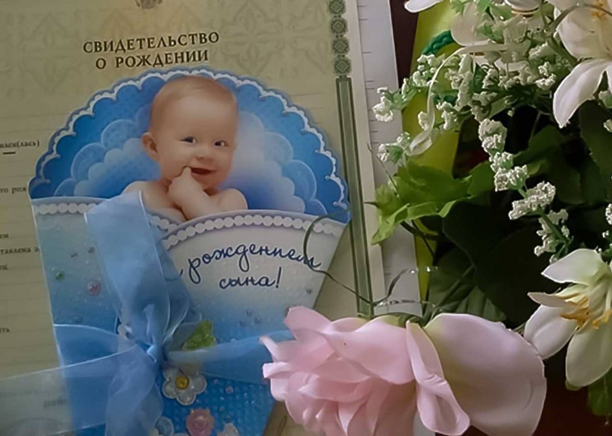 За девять месяцев 2022 года в Хвойнинском округе зарегистрировано 53 рождения