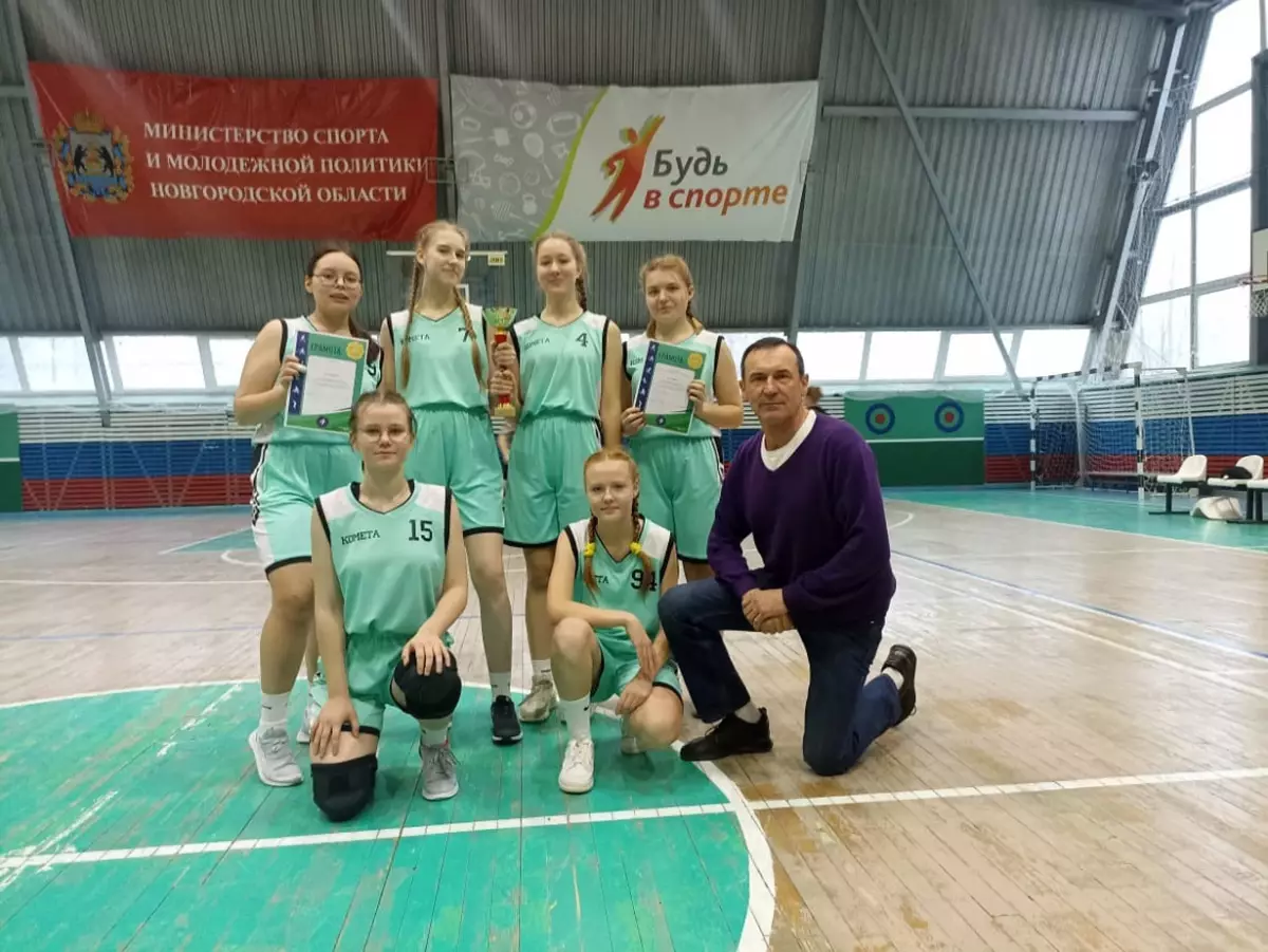 Марёвские баскетболистки заняли первое место в областной спартакиаде учащихся