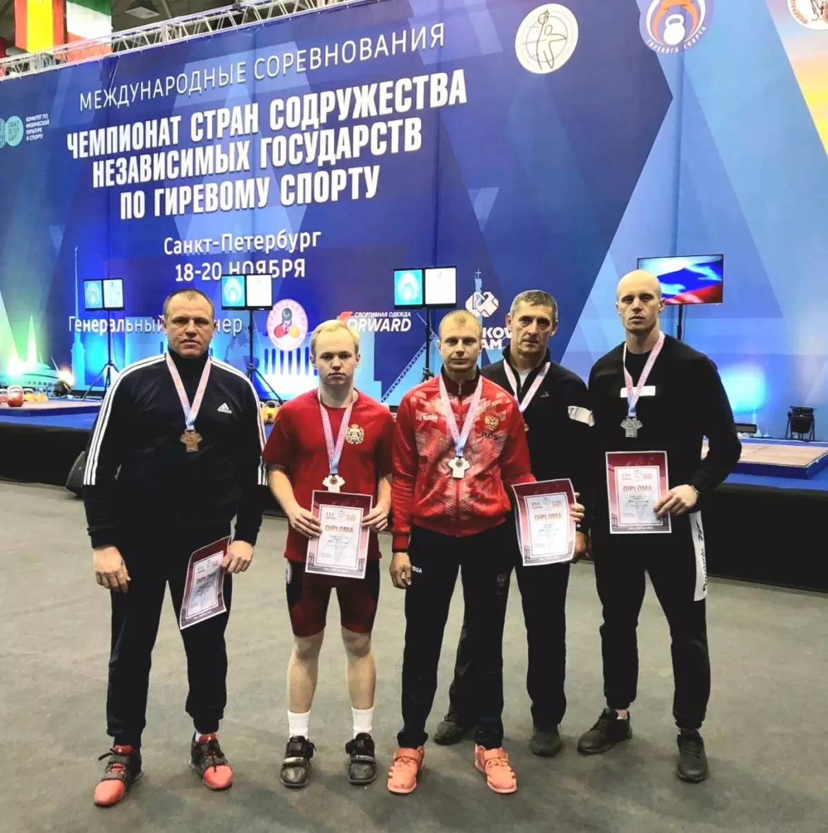 Гиревики Новгородского района успешно выступили на чемпионате в Санкт-Петербурге