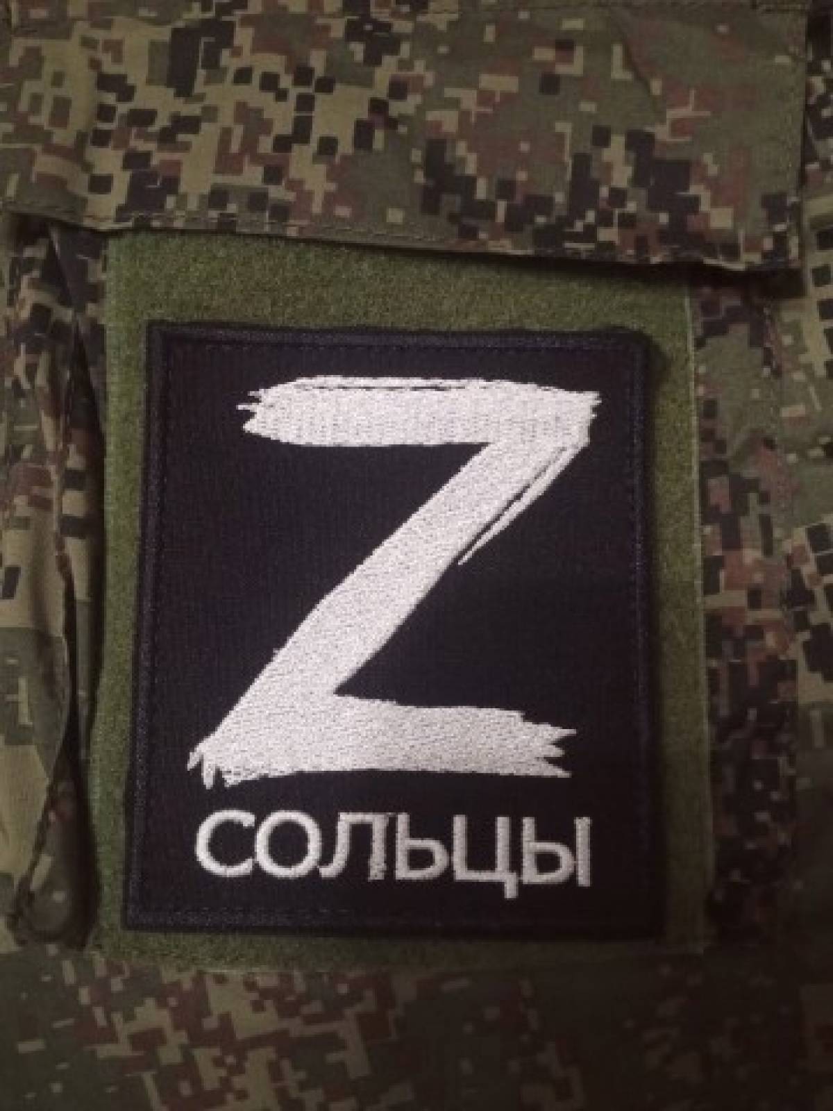 Солецкие ветераны боевых действий  передали мобилизованным  землякам новогоднюю посылку
