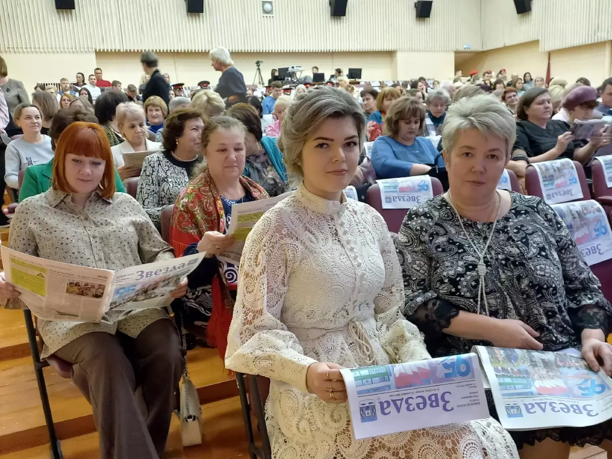 В честь 95-летнего юбилея Новгородского района вышел специальный выпуск газеты «Звезда»