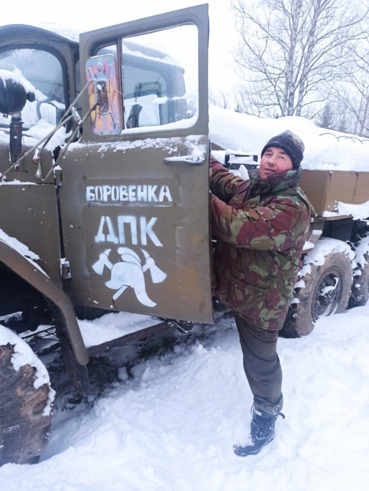 Житель Окуловского района Сергей Валге как добровольный пожарный получит медаль МЧС России «За усердие»