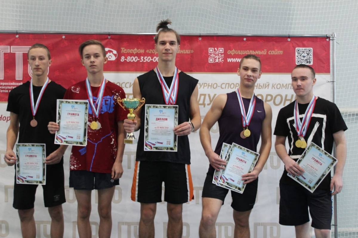 Сольчане заняли второе место в фестивале ГТО среди допризывной и призывной молодёжи