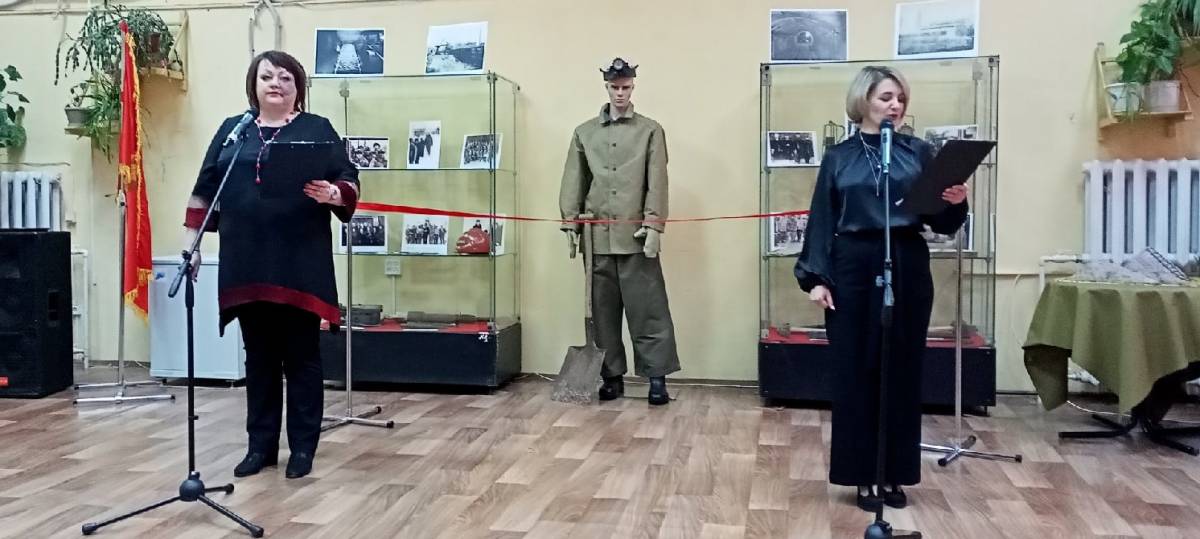 В селе Зарубино Любытинского района открыли музей шахты № 2 имени Артёма