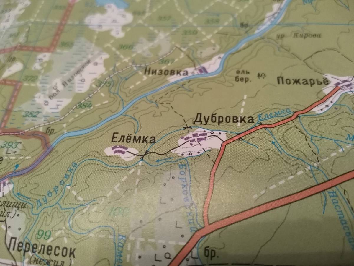 В 2023 году в Маловишерском районе будет отремонтирована дорога между Дубровкой и Елёмкой