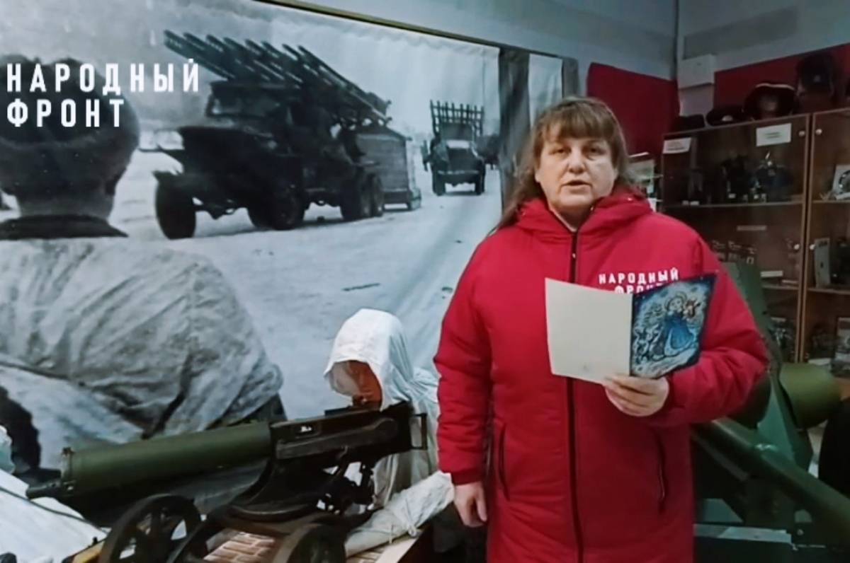Участник СВО ответил на письмо школьницы из деревни Сырково Новгородского района