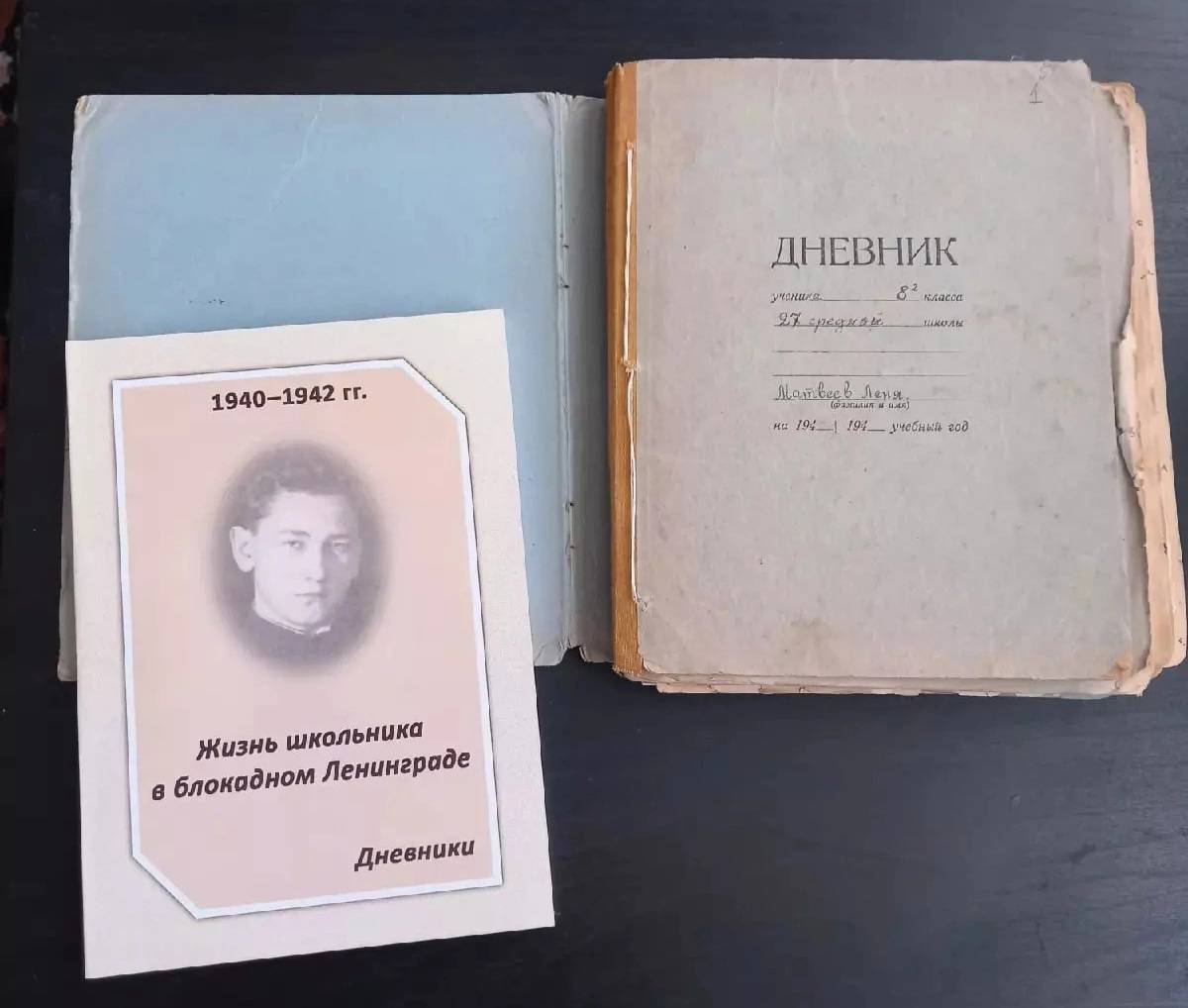 Выставка начнёт работу с 27 января.