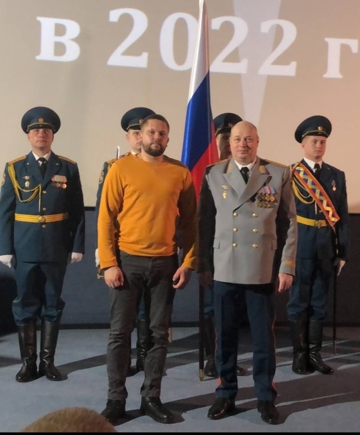 Шимчанину Валерию Чеховскому вручили Нагрудный знак МЧС России за спасение человека на пожаре