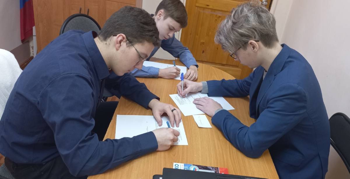 В школе № 2 п.Хвойная планируют открыть первичное отделение всероссийского движения детей и молодёжи