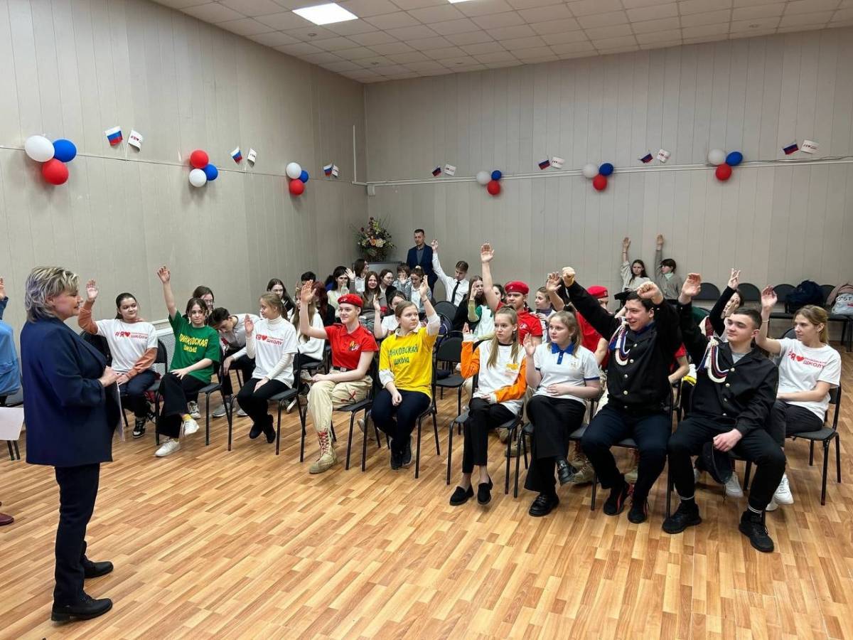 Фото из группы ВК регионального отделения Российского движения детей и молодёжи «Движение Первых» Новгородской области