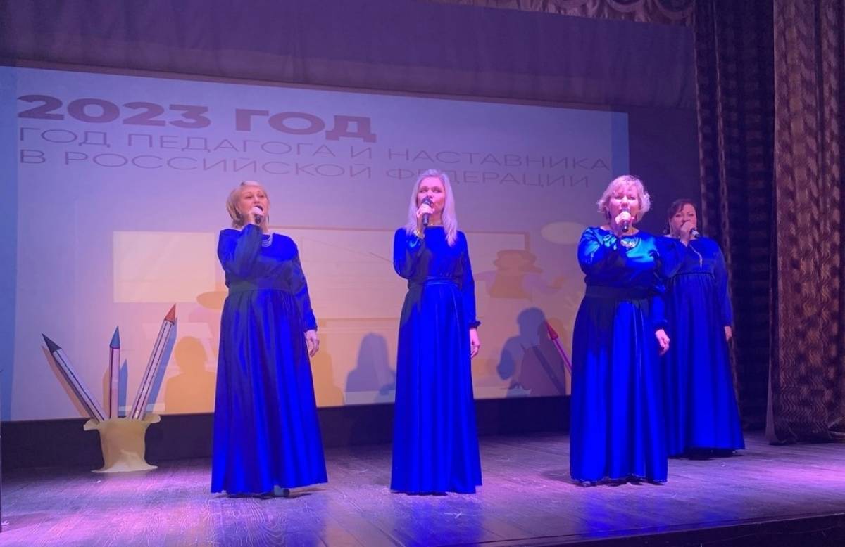 В Сольцах открыли Год педагога и наставника