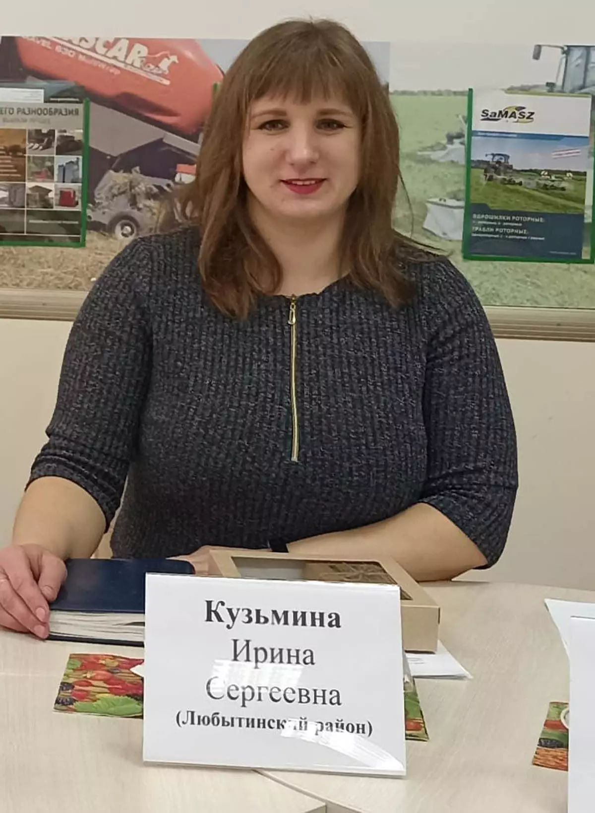 Ирина Кузьмина из Любытина в 2021 году заключила соцконтракт на ведение личного подсобного хозяйства, оно успешно развивается и сейчас.