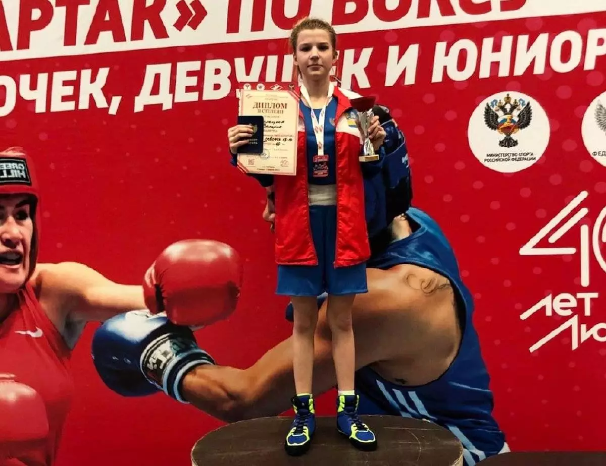 Валерия Скалецкая из Любытина завоевала серебро на Всероссийских соревнованиях по боксу