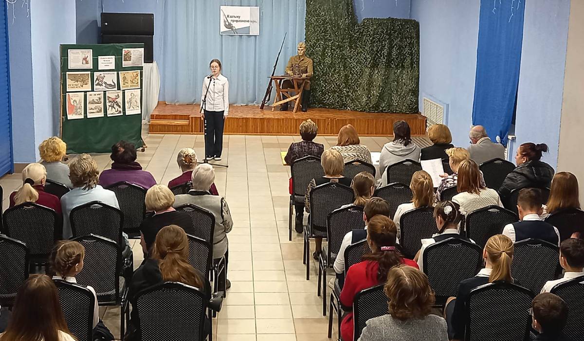 В Парфине состоялся районный конкурс чтецов «К штыку приравнено перо»