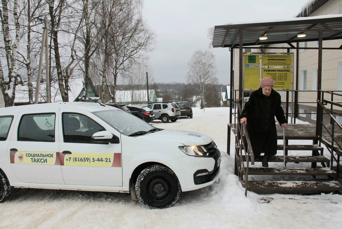 С января в Крестцах начало работать социальное такси