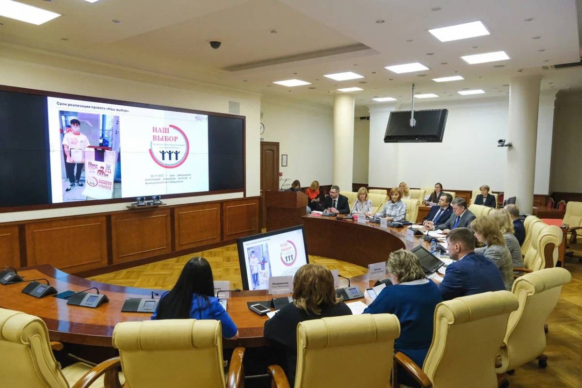 По итогам конкурсного отбора поддержку получат 18 инициатив. Всего на конкурс было подано 24 заявки.