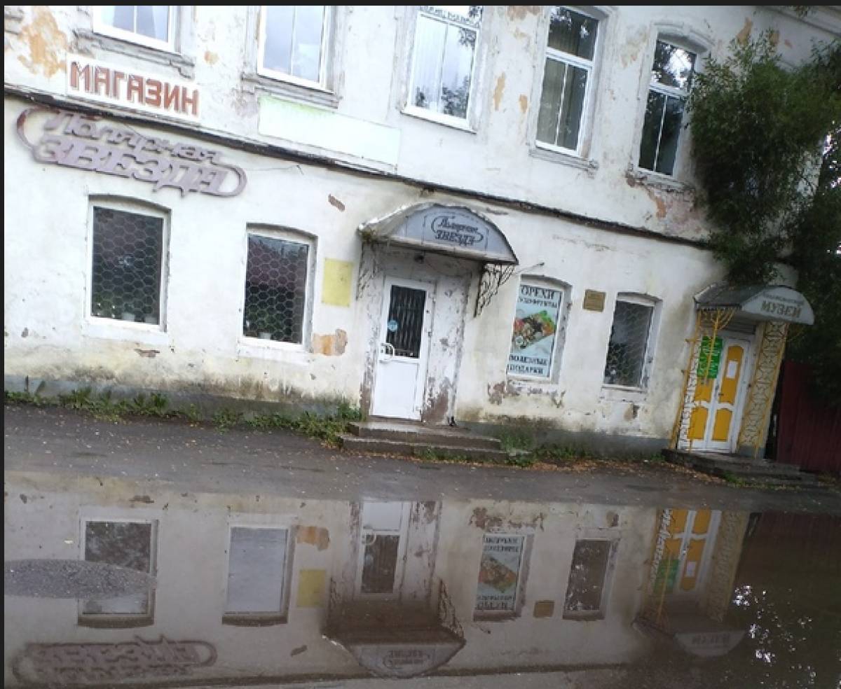 Маловишерский районный краеведческий музей готовится к капитальному ремонту
