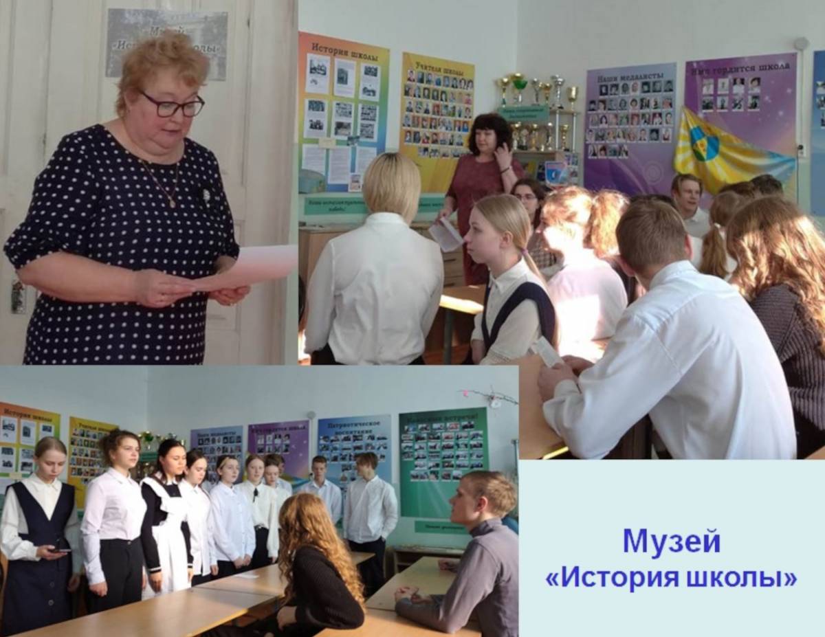 В Окуловском районе в средней школе посёлка Кулотино открылся музей