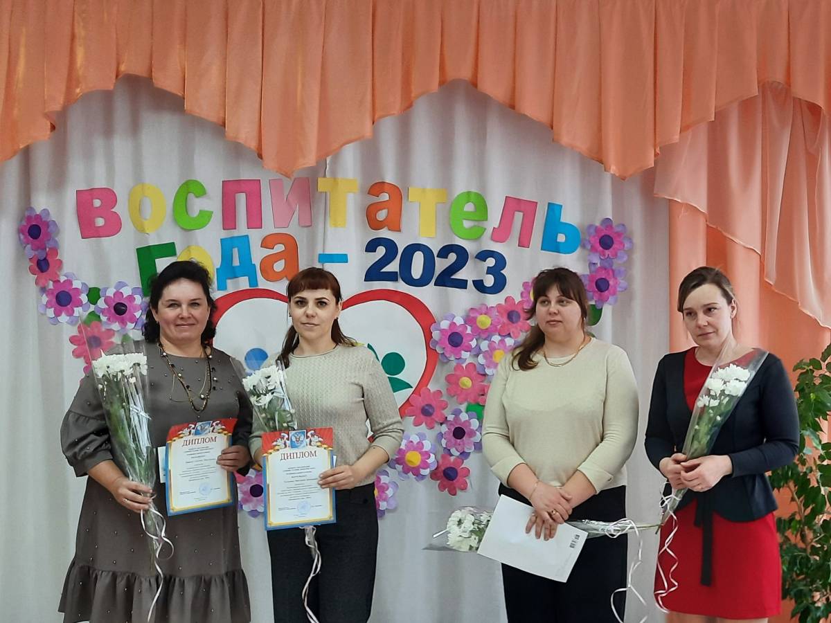 В Любытинском районе определили лучшего воспитателя года