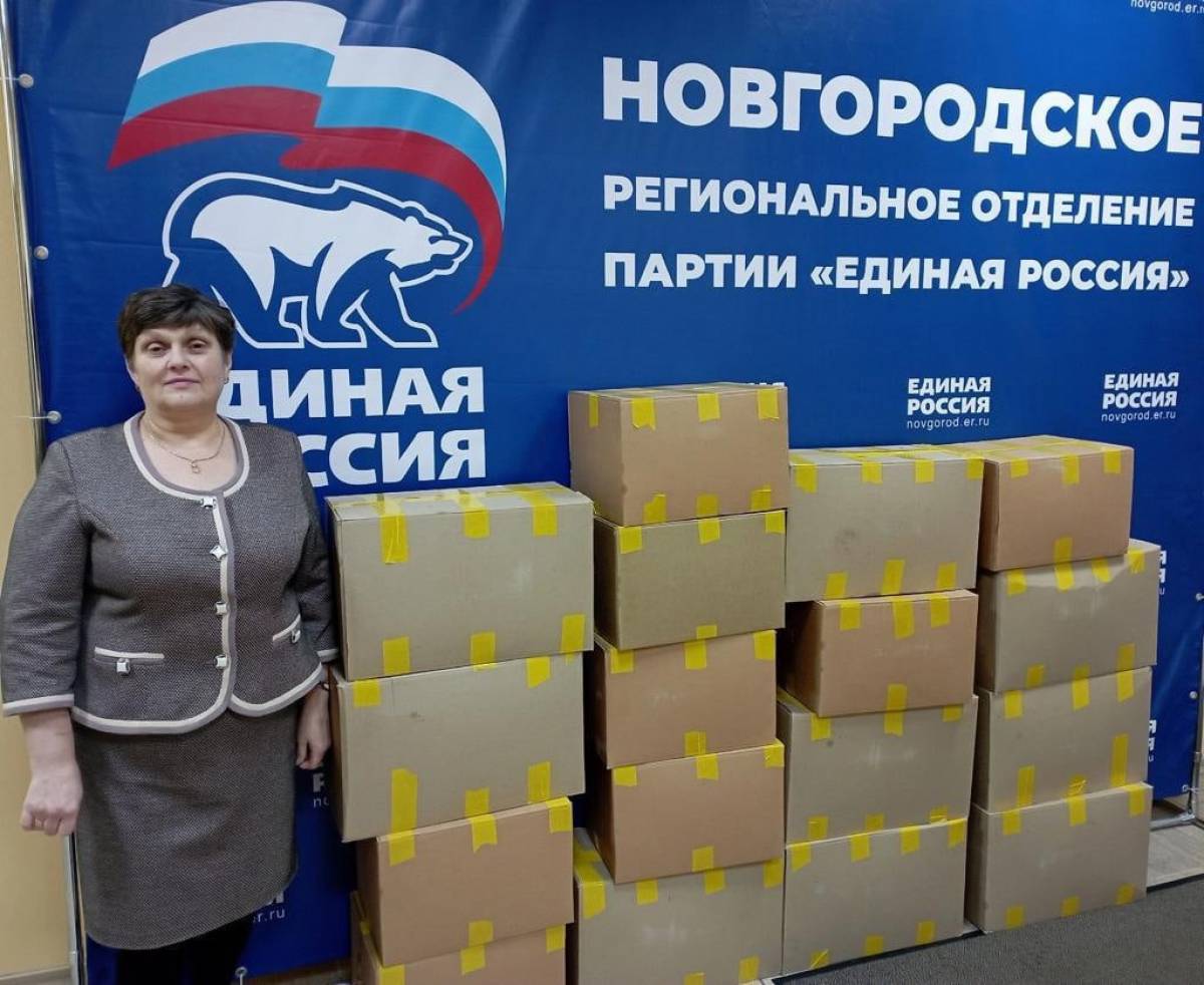 Коллектив Марёвского райпо передал гуманитарную помощь участникам СВО