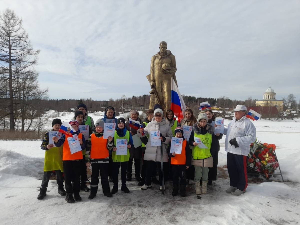 В Любытине активисты спорта провели акцию-забег «Крымская весна»