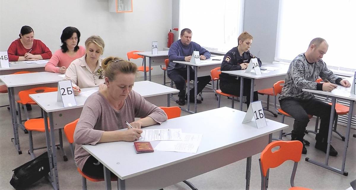 Всероссийская акция «День сдачи ЕГЭ родителями» состоялась в Батецкой школе.