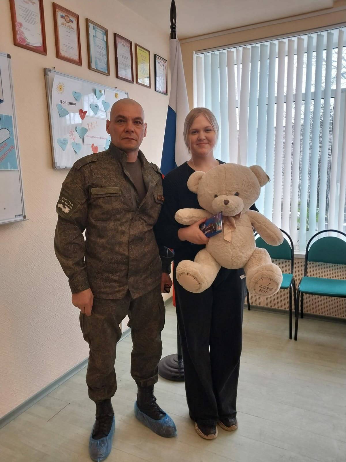 Участник СВО встретился со школьницей из Панковки, которая написала ему письмо
