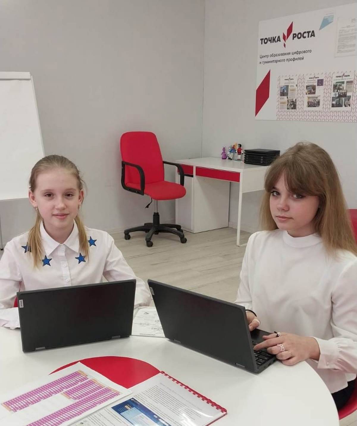 Школьницы из Панковки победили в областном хакатоне