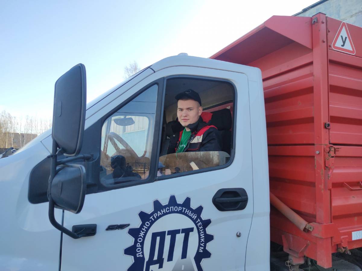 Дорожно-транспортный техникум в Панковке принимает участников Чемпионата «Профессионалы»