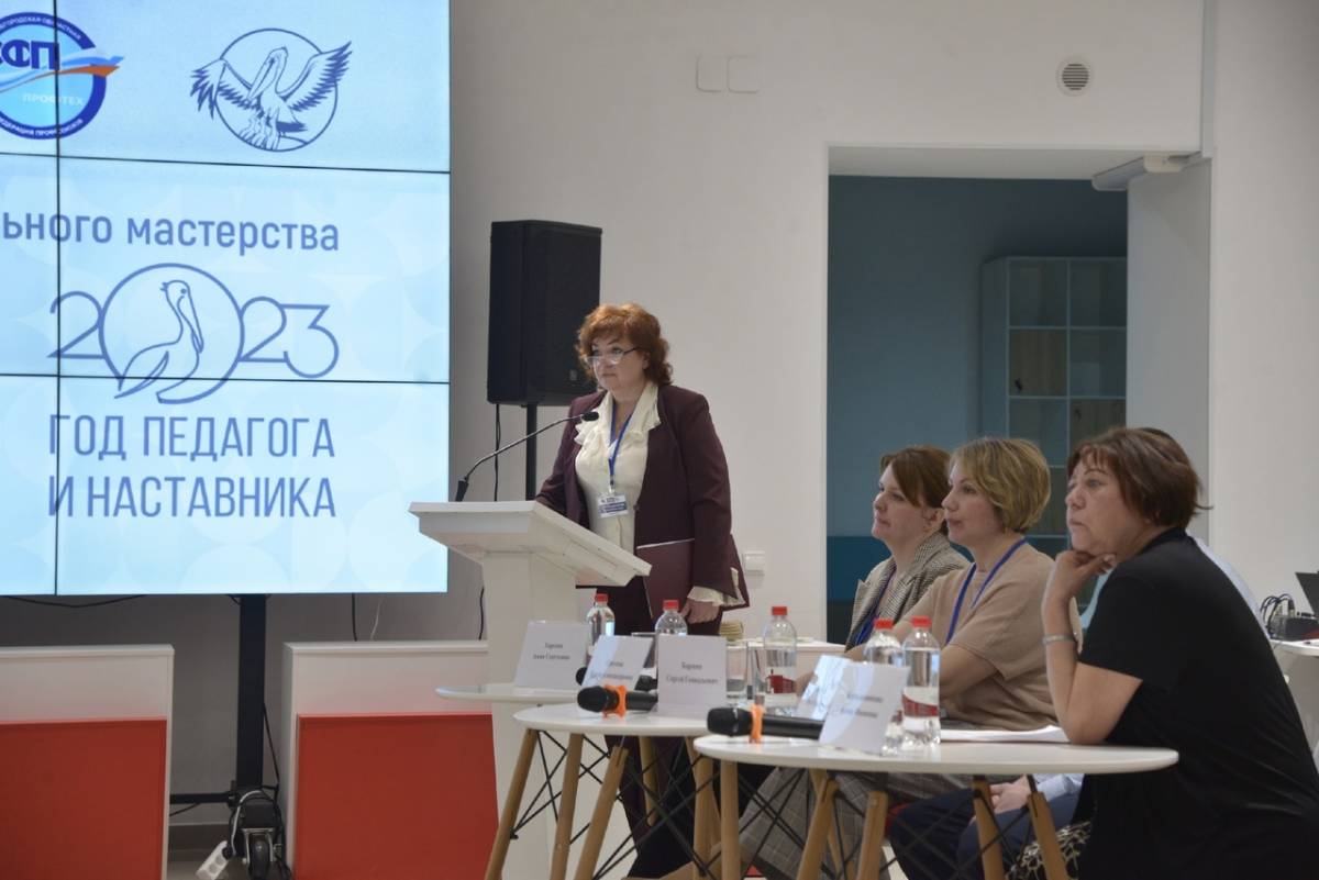 Педагог из Сольцов вошла  в тройку призеров  областного конкурса «Учитель года-2023»