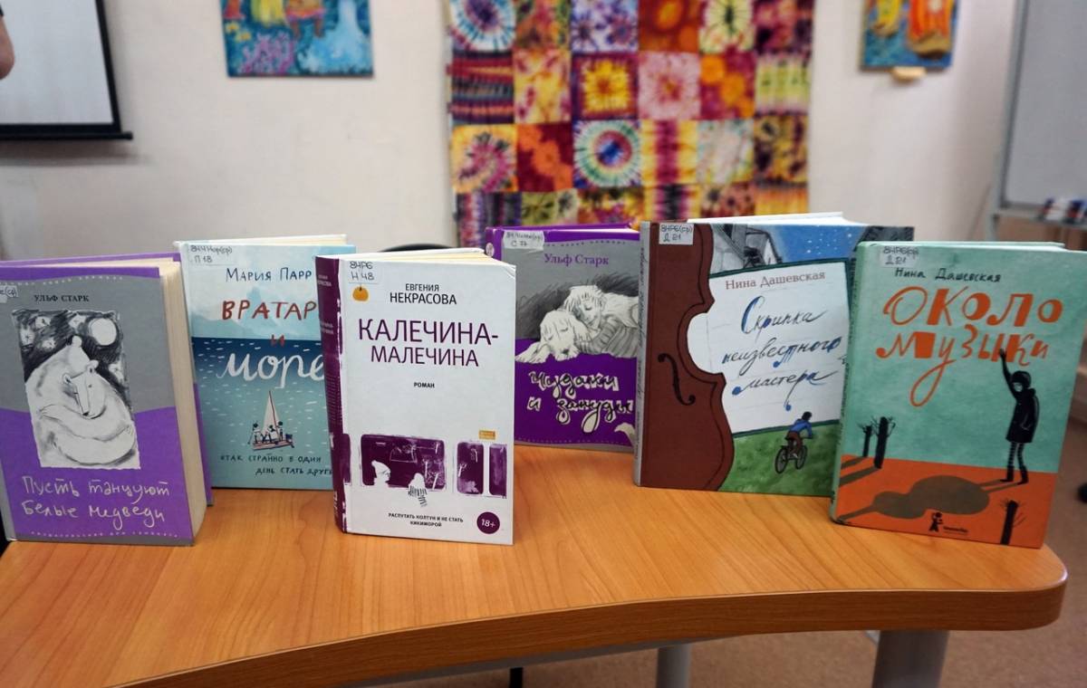 Какие книги становятся спектаклями, рассказали на «Царь-сказке»