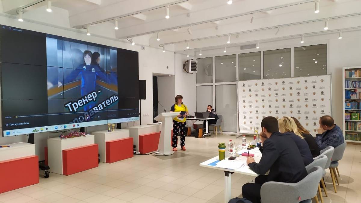 Тренер-преподаватель из Хвойной  Майя Трескунова приняла участие в областном этапе конкурса профмастерства