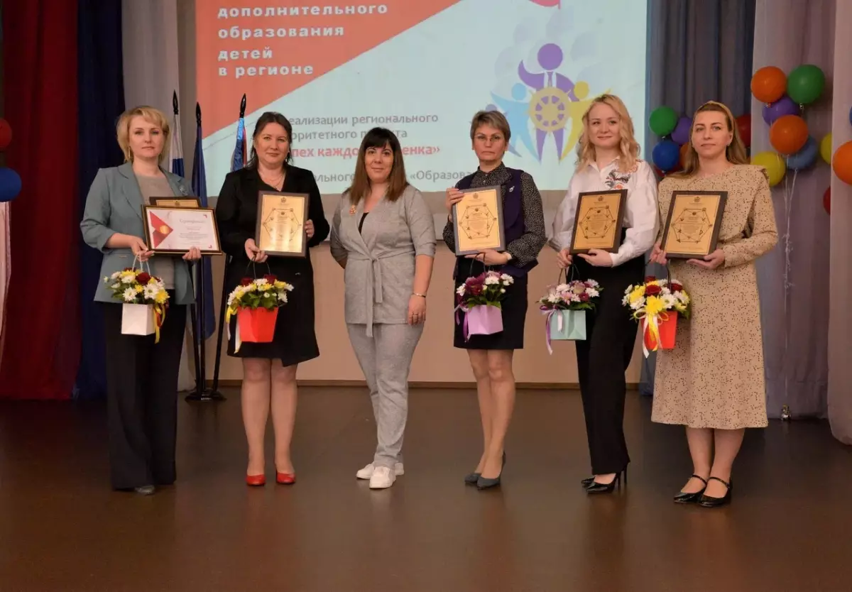 Новгородский район признан лучшим в сфере дополнительного образования