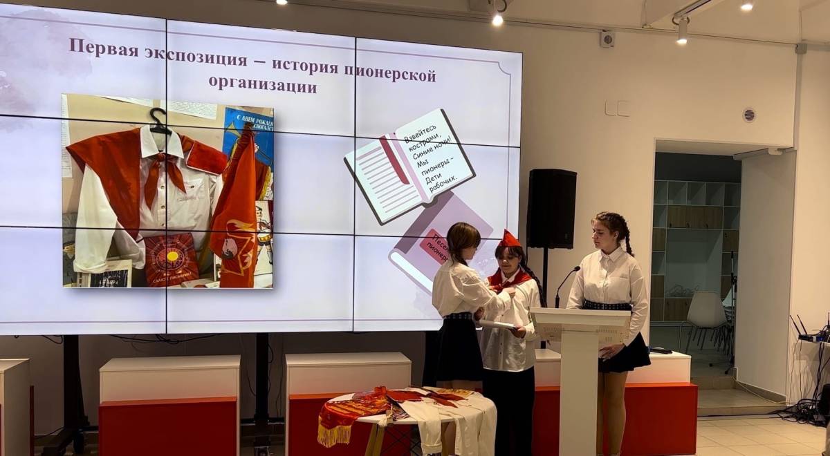 Солецкие школьники заняли второе место в   смотре-конкурсе  школьных музеев