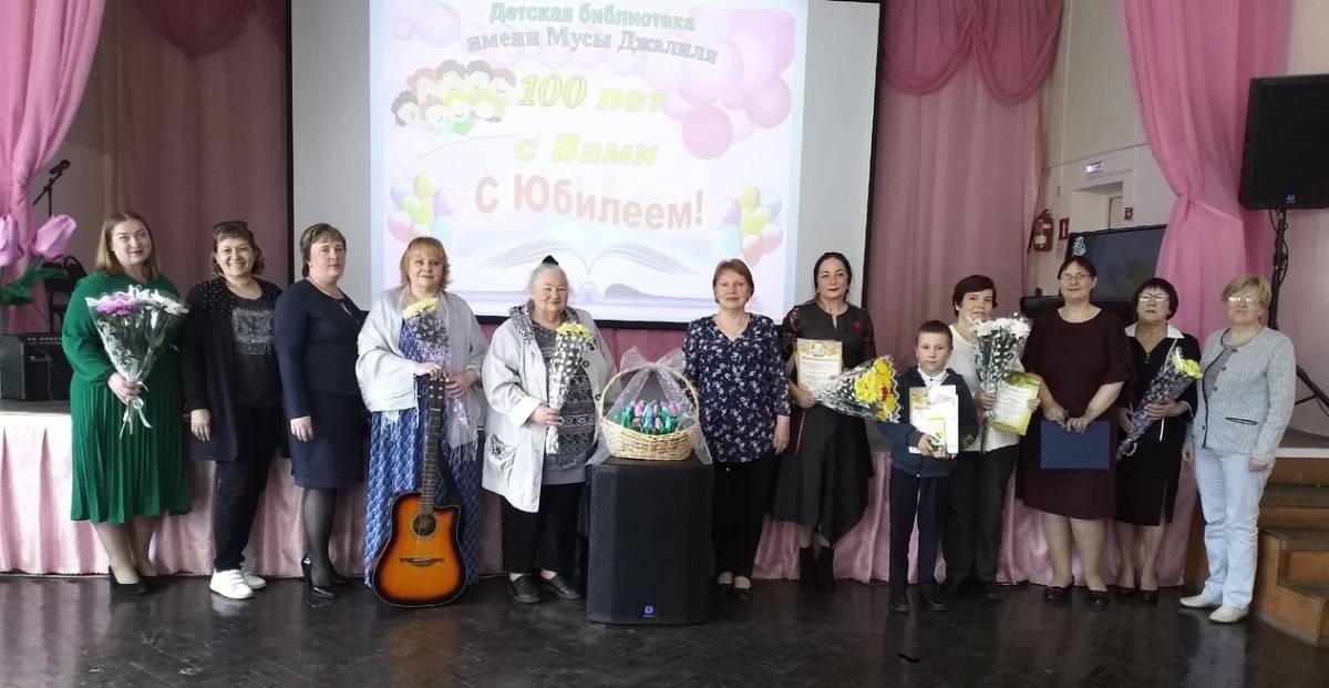 Детская библиотека в Малой Вишере отметила 100-летний юбилей