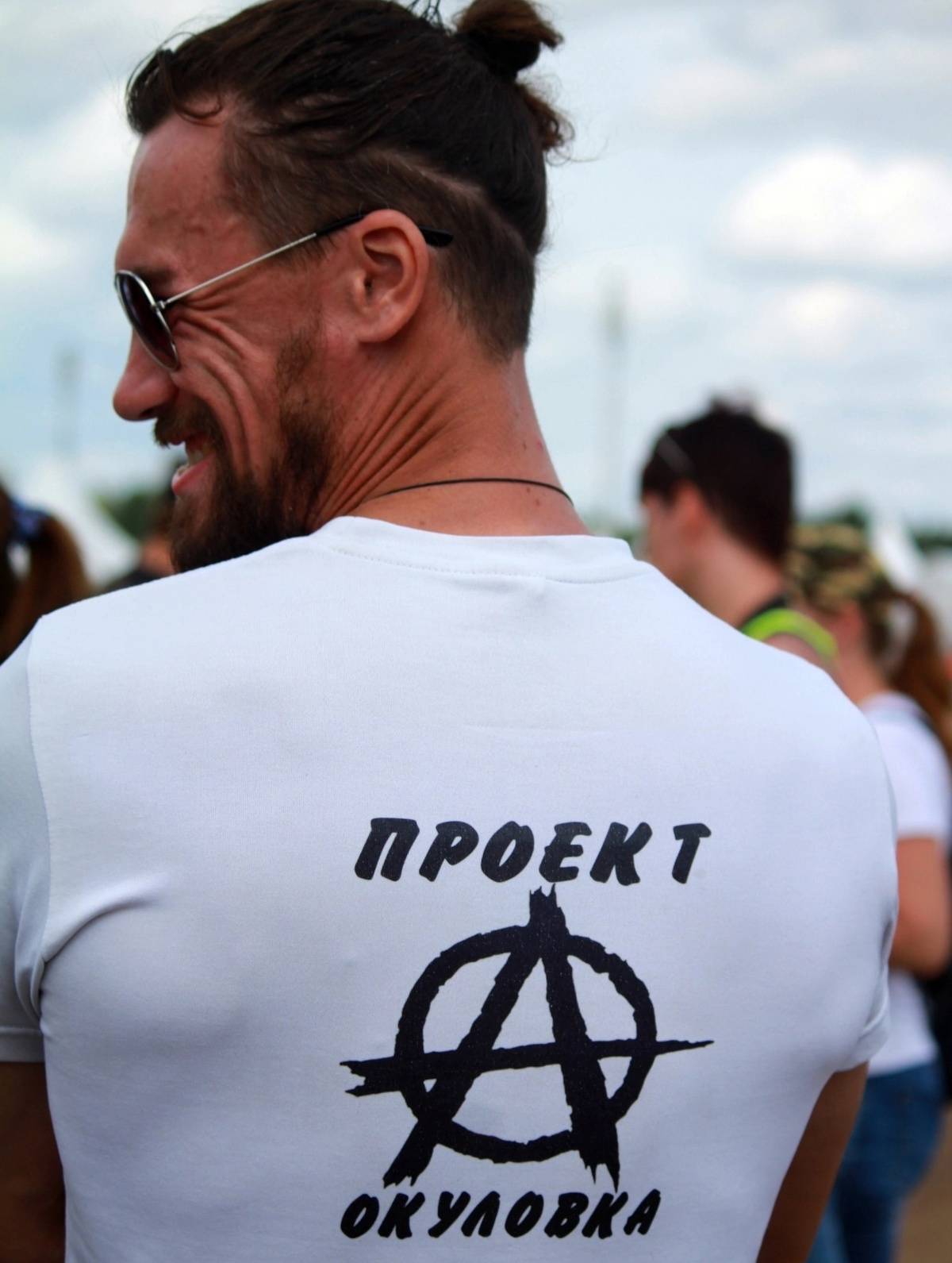 Вышел новый совместный альбом известной окуловской группы «Проект-А» и зарубежного коллектива «Гербарий»