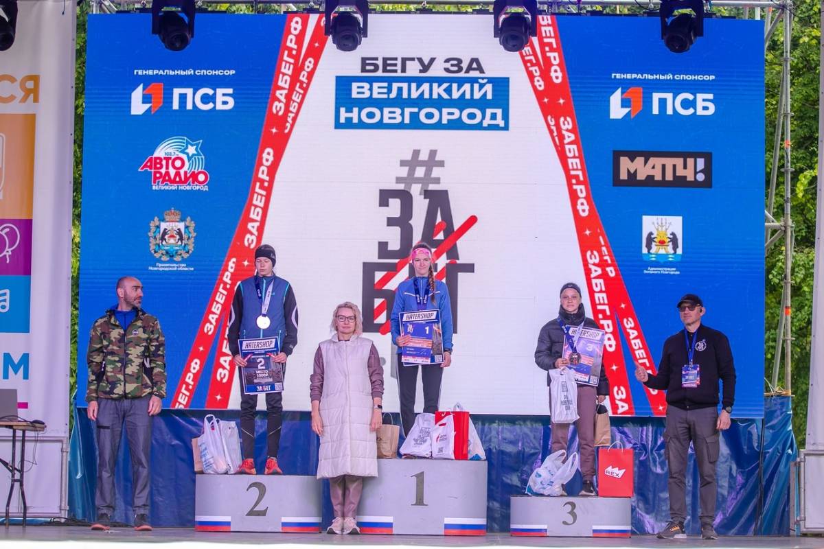 Лыжницы из Марёва отличились во всероссийском полумарафоне, проходившем в Великом Новгороде