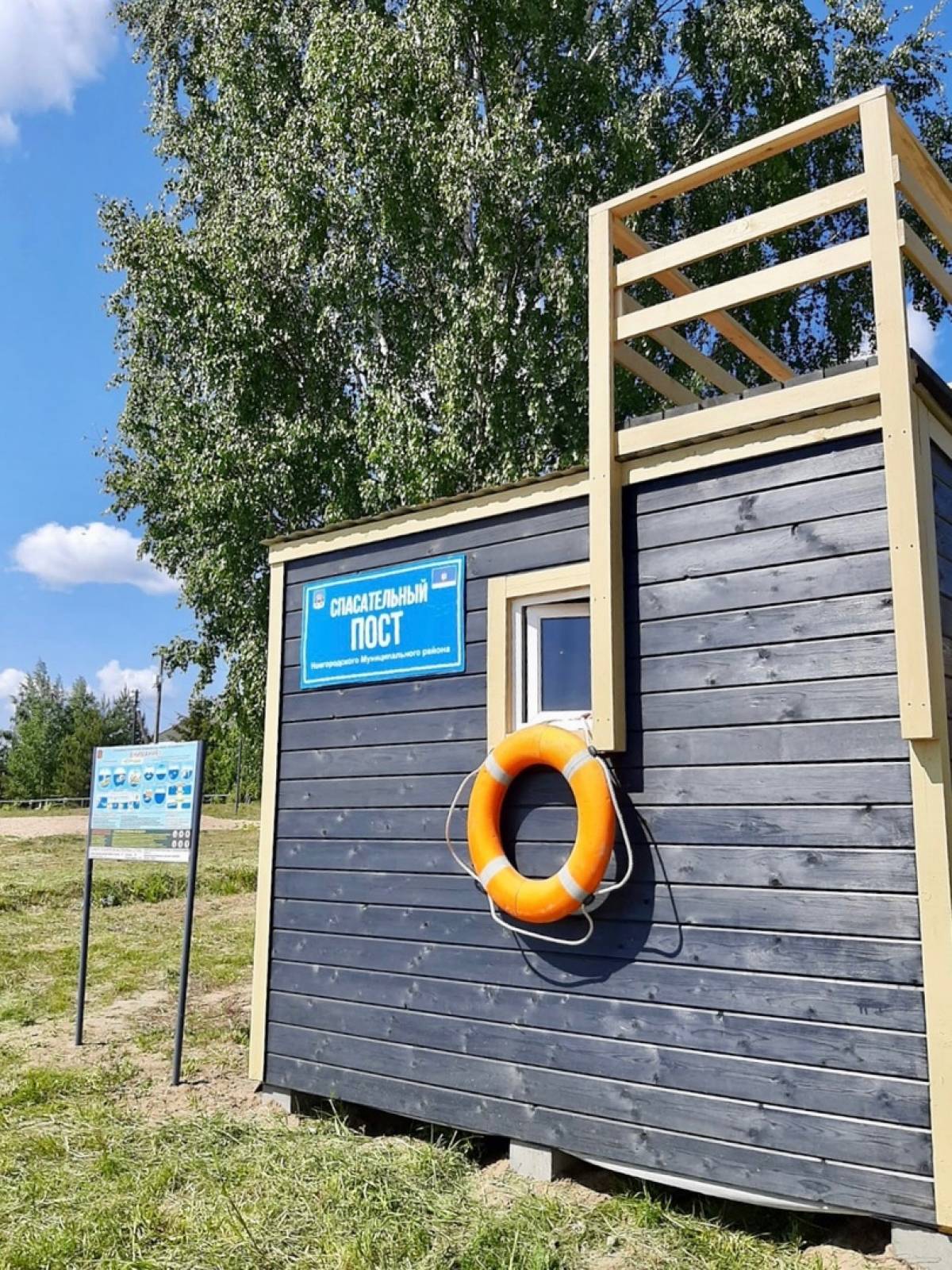 В Новгородском районе откроют 19 мест для купания и массового отдыха граждан