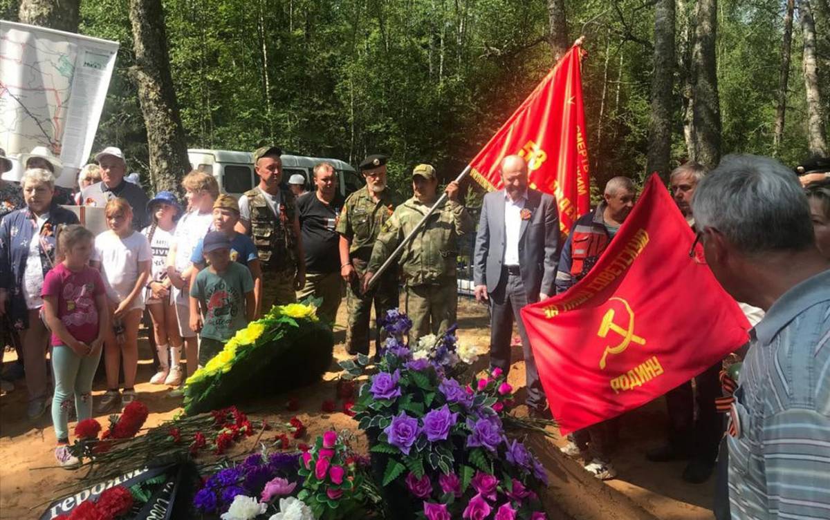 День памяти и скорби на этот раз марёвцы отмечали вместе с делегацией из Москвы