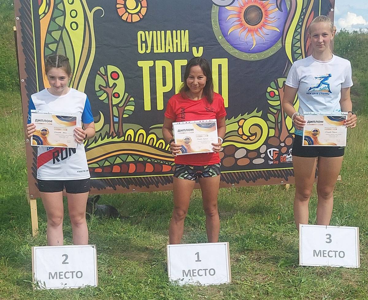 Спортсменки-школьницы из Марёва на троих заняли три призовых места в региональных соревнованиях по кроссу