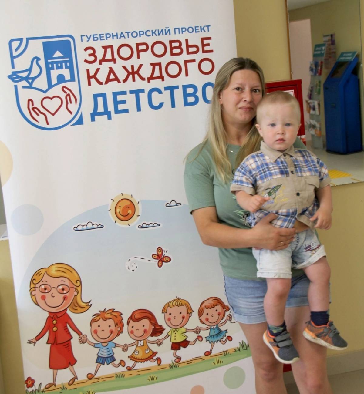 121 маленький житель Крестецкого района  побывал на приёме в мобильной поликлинике