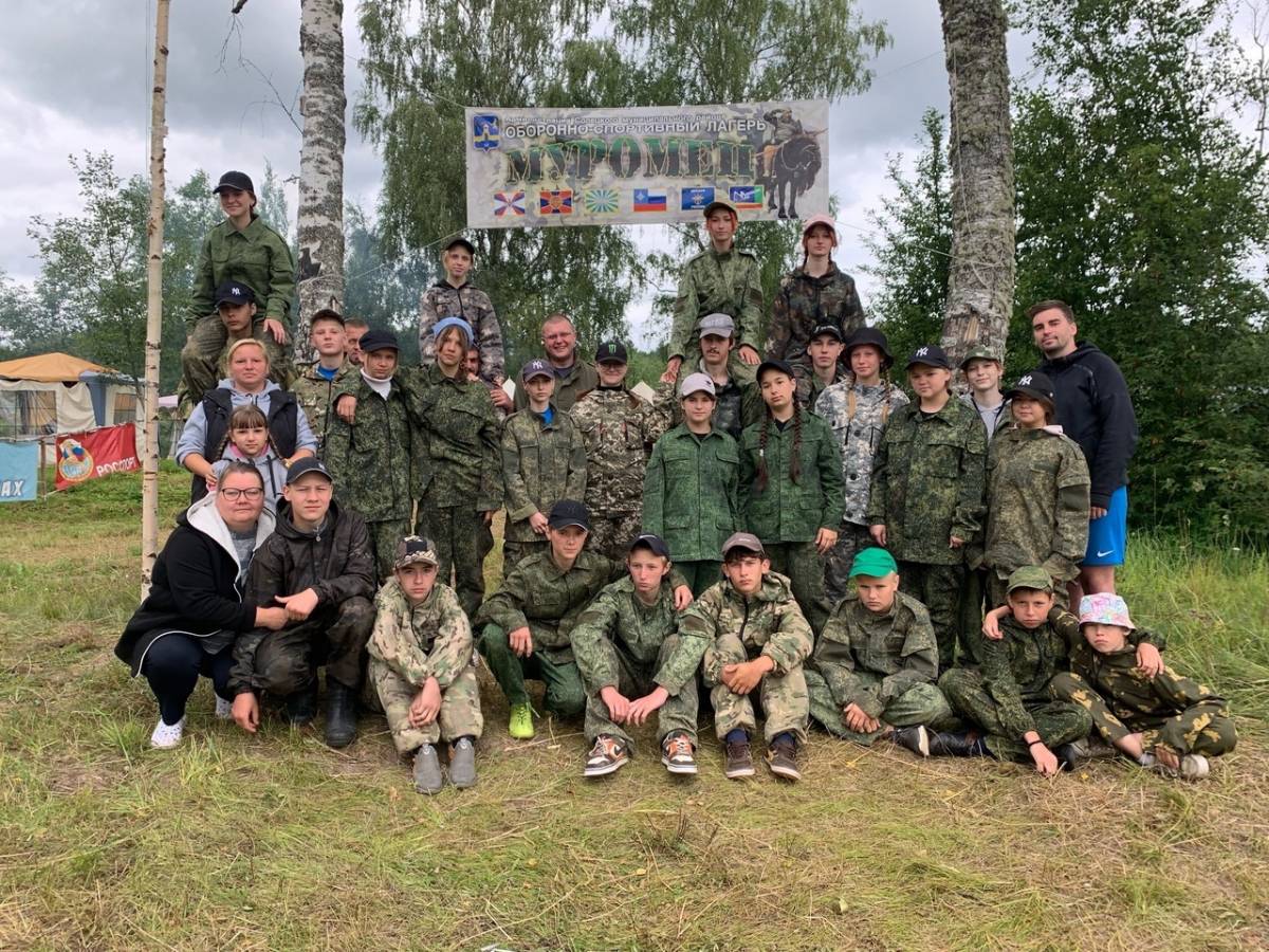Солецкий оборонно-спортивный лагерь «Муромец» отмечает 25-летие