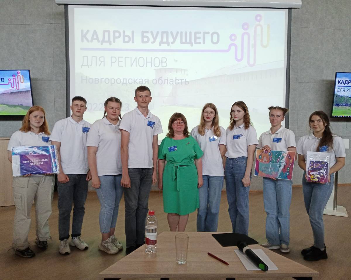 Проект учеников Мошенской и Ореховских школ «Детский летний лагерь "КиберУверь" стал призёром областного конкурса