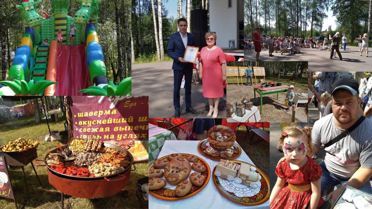 Маловишерские железнодорожники отметили свой профессиональный праздник