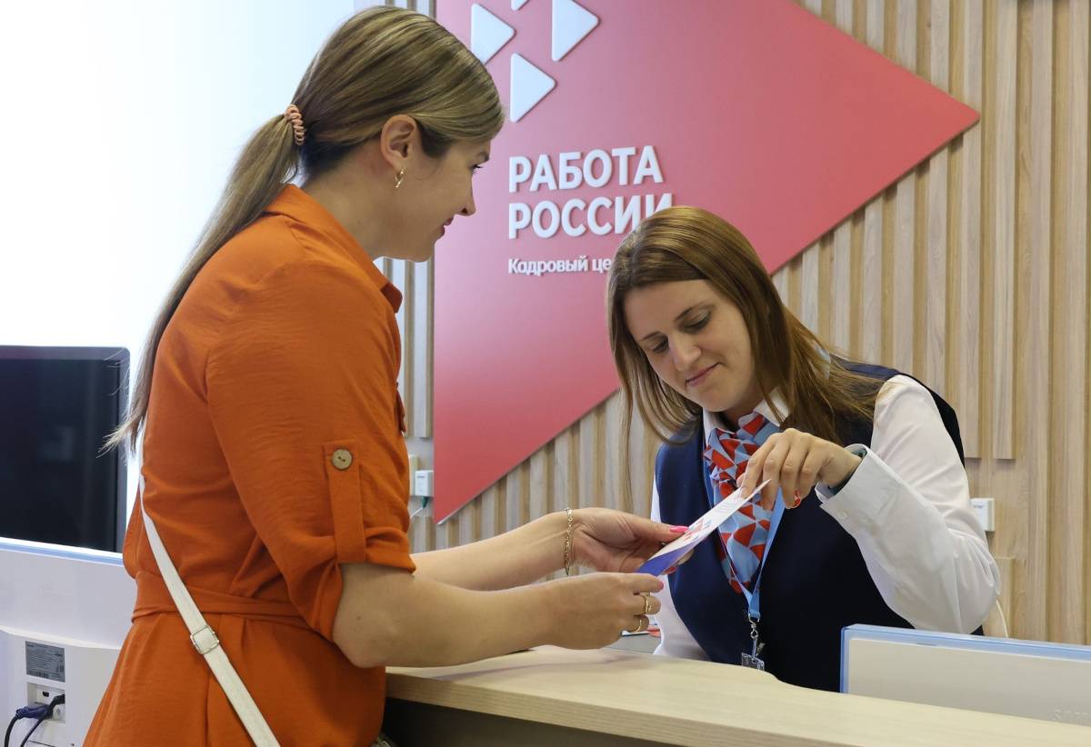 В 2023 году 22 безработных жителя Окуловского района прошли бесплатное профессиональное обучение
