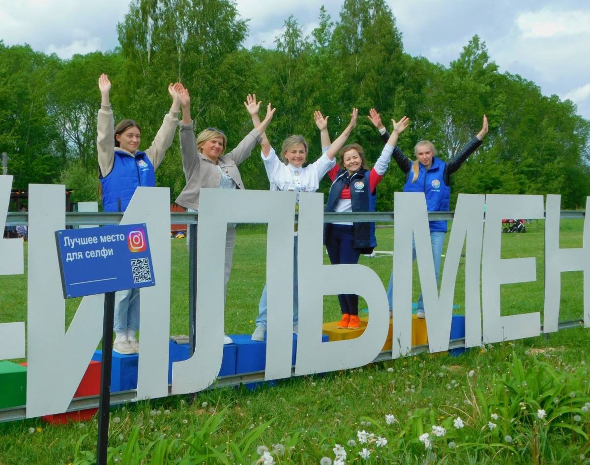 В Новгородском районе появится кемпинг для туристов